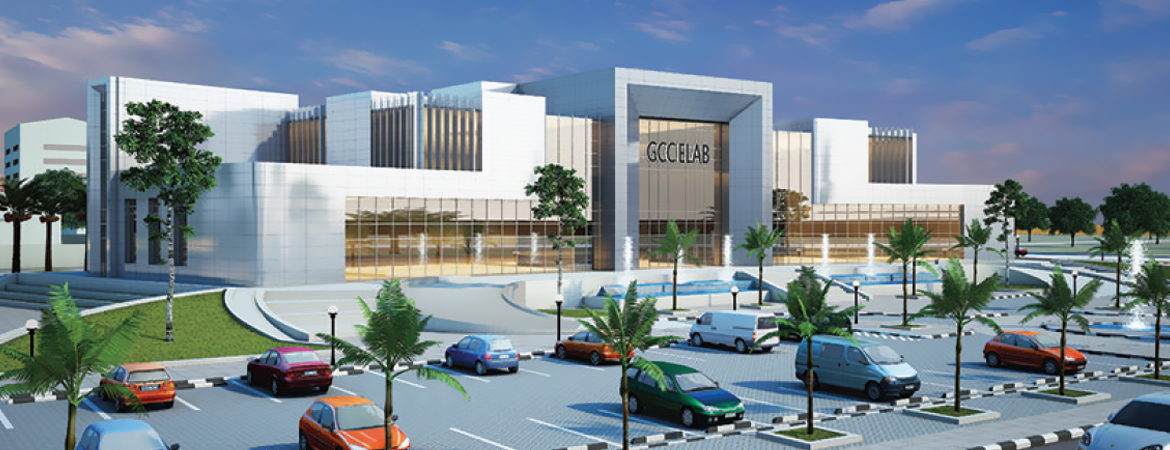 GCC E Lab Headquarter
